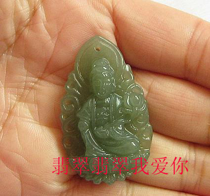 Snake Patron saint Samantabhadra Nephrite Natal Buddhain the Jewelry/Diamond/Jade/Gold , And nephrite , Choker category - from Buy2taobao.com to provide professional Taobao agent buy service