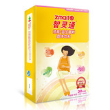 官方旗舰正品智灵通蓓能益生菌粉冲剂30袋孕妇妈妈改善孕吐便秘