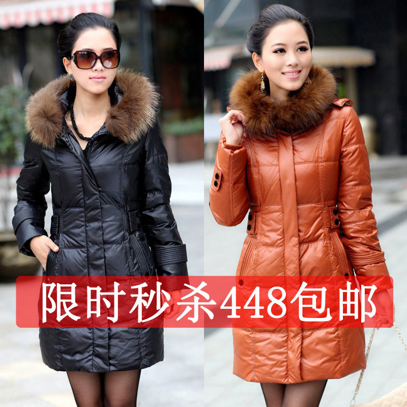 金雨洁<em>羽绒服</em>新款哪种好?金雨洁<em>羽绒服</em>新款价