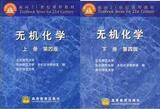 taobao english 10879663717