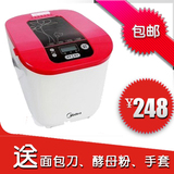 taobao english 15249359442
