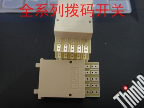 码开关 编码开关 拨盘开关 KSA-1 8421码0-9码