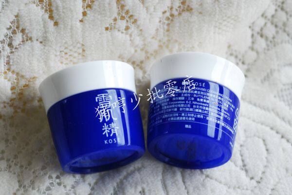 限时秒杀！卸妆又美白~！Kose/高丝雪肌精美白洁颜霜25G