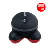 倍轻松 正品三角按摩器 迷你可充电池按摩器 颈部腰部瘦身按摩仪