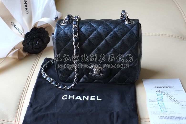 chanel cf mini