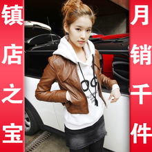 镇店之宝 韩国女装 棕色 皮衣 女 短款修身 机车外套