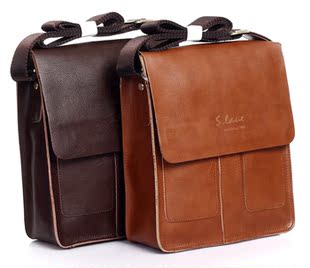 求购一个斜挎包 男大学生用 能装下A4文件 休闲