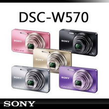 确保正品！特价促销！索尼 数码相机sDSC-W570仅售1158