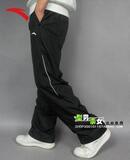 专柜正品 安踏运动裤子 2012新款春装男装休闲加网运动长裤 H5701