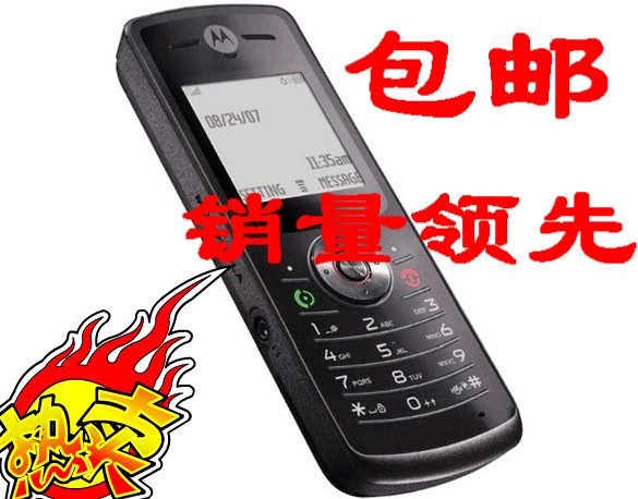 Motorola/摩托罗拉 W156直板手机 老人手机 声音大！实拍！