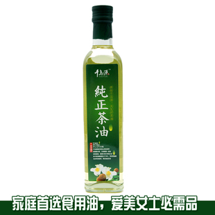  千岛源纯正茶油礼盒装 野山油茶籽油 护肤山茶油 月子食用油500ml