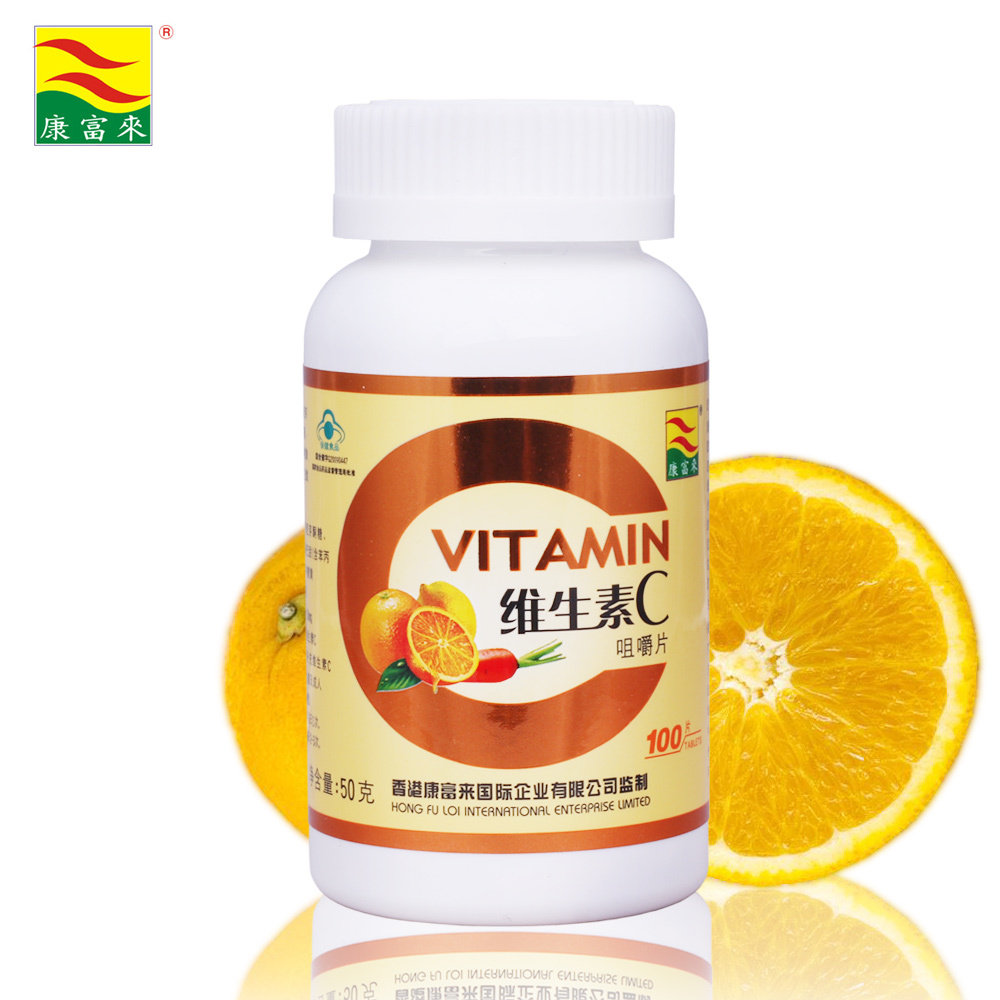 ������ ά����C �׽�Ƭ ��ζ VC 500mg*100Ƭ ����ʳƷ