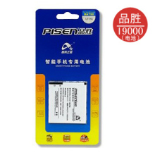 2����� Ʒʤ ���� Galaxy S i9000 I9003 I9001 i917 I919���