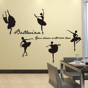 跳舞女孩芭蕾舞蹈贴纸，画音乐艺术帖，学校教室墙贴画幼儿园女孩房贴