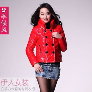 <em>淘宝网季候风</em>专柜正品双排扣涂层短款保暖羽绒