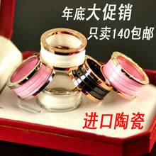 ��������ָ BVLGARI��ָ �����Ƽ��� �մɽ�ָ���ɱ�������ָ