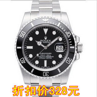 ����ʿ�ֱ� Ǳ����ϵ�������е���б� ��ƷƷ����ʿ��о��ʿ�ֱ�