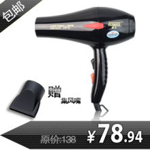 �ؼ۰�����Ʒ����紵��� kf5876��������� �ߵ�����Ͳ����ר��