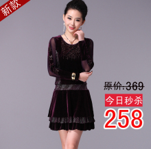 2012新款春夏装女装新品 高贵优雅春秋款大码金丝绒长袖连衣裙子