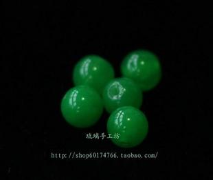  头饰配件批发、手工发饰材料diy饰品 B货玉石珠子--- 绿色