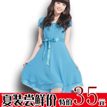 特价 2012夏季新款 短袖连衣裙 韩版时尚修身 夏装雪纺连衣裙