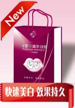 正品睿狮莱冷光牙齿美白仪黄牙黑牙氟斑牙四环素牙等美白牙齿产品