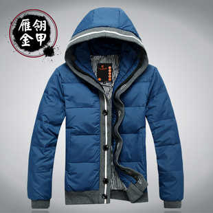  品牌男装青少年新款男士羽绒服男正品清仓短款韩版修身外套加厚潮