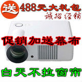 taobao english 9420719811