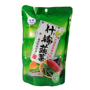  国家重点龙头企业品牌 休闲健康食品 驰中什锦蔬菜脆片36g
