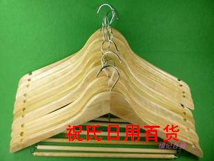 特价一级品挂衣晒衣服 晾衣架 实木衣架/裤架/西装衣架西服衣架