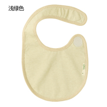 乐桃 婴儿围嘴 围兜 口水巾 饭兜 纯棉 新生儿必备 婴儿用品