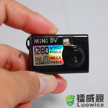 微型监控摄像头  充电式迷你摄像机