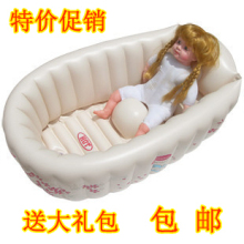 日本樱宝宝小海豚环保加大加厚婴儿充气浴盆浴缸宝宝洗澡盆 包邮