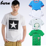 taobao english 14865391609