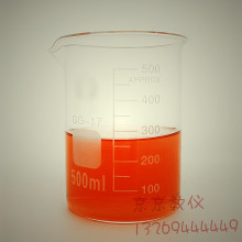�����ձ� ����500ML ��ѧʵ������ ʵ���ҺĲ�  ����Ʒ �ؼۡ�