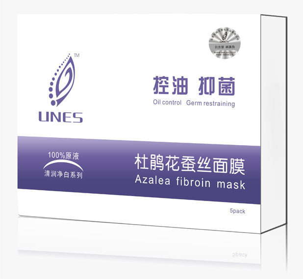【UQ04M】UNES杜鹃花蚕丝面膜 控油 抑菌 19.8元/片 买四赠一