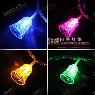  led彩灯闪灯 各色星星灯串 LED风铃灯串庭院灯 圣诞装饰 厂家直销