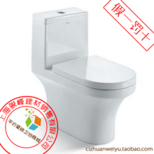 ���ؼۡ�����ɯ������ FB1652 ���������� ��Ͱ ������ˮ��