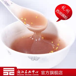  杭州特产 万隆无糖西湖藕粉 无糖西湖藕莼 休闲食品 实惠装 360克