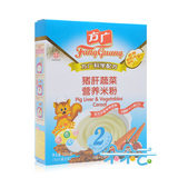【朵朵云】 方广猪肝蔬菜营养米粉 (8-24个月) 2阶段 10袋装
