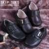 SKIP TOES 全头层牛皮内垫猪魔术帖 童皮鞋 童鞋 B015