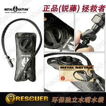 Metal-Rattan ���� ������ ���⻷������ˮ��ˮ����2��������ˮ��