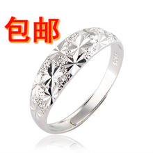 周大福款S925纯银满天星戒指开口男女式戒子情侣对戒活口指环包邮