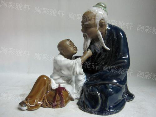 石湾陶瓷石湾公仔美术工艺品家居摆件爷孙乐|msdalam kategori Aksesori rumah, hiasan - dari Buy2taobao.com untuk memberikan perkhidmatan ejen Taobao profesional membeli