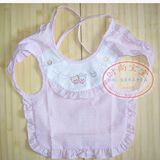 taobao english 4745179280