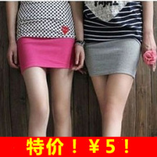 韩版春夏季糖果色弹力短裙一步裙包臀裙a字裙秋冬季打底裙半身裙