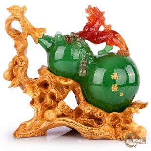  礼之源开光福禄貔貅招财摆件风水葫芦工艺品摆设乔迁开业装饰礼品