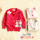 taobao english 14971203728