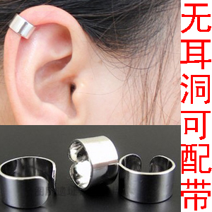 光面简约耳骨夹 男士女通用 无耳洞耳夹 非主流个性朋在类目 饰品/流行首饰/时尚饰品新, 耳饰, 耳夹中 - 来自Buy2taobao.com提供专业的淘宝代购服务
