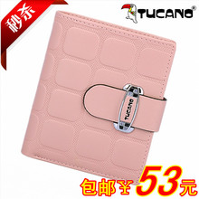 ��ɱ���� ��ľ��Ů��ŮǮ�� ��ƤţƤ Ůʿ�̿�Ǯ�� ������0762